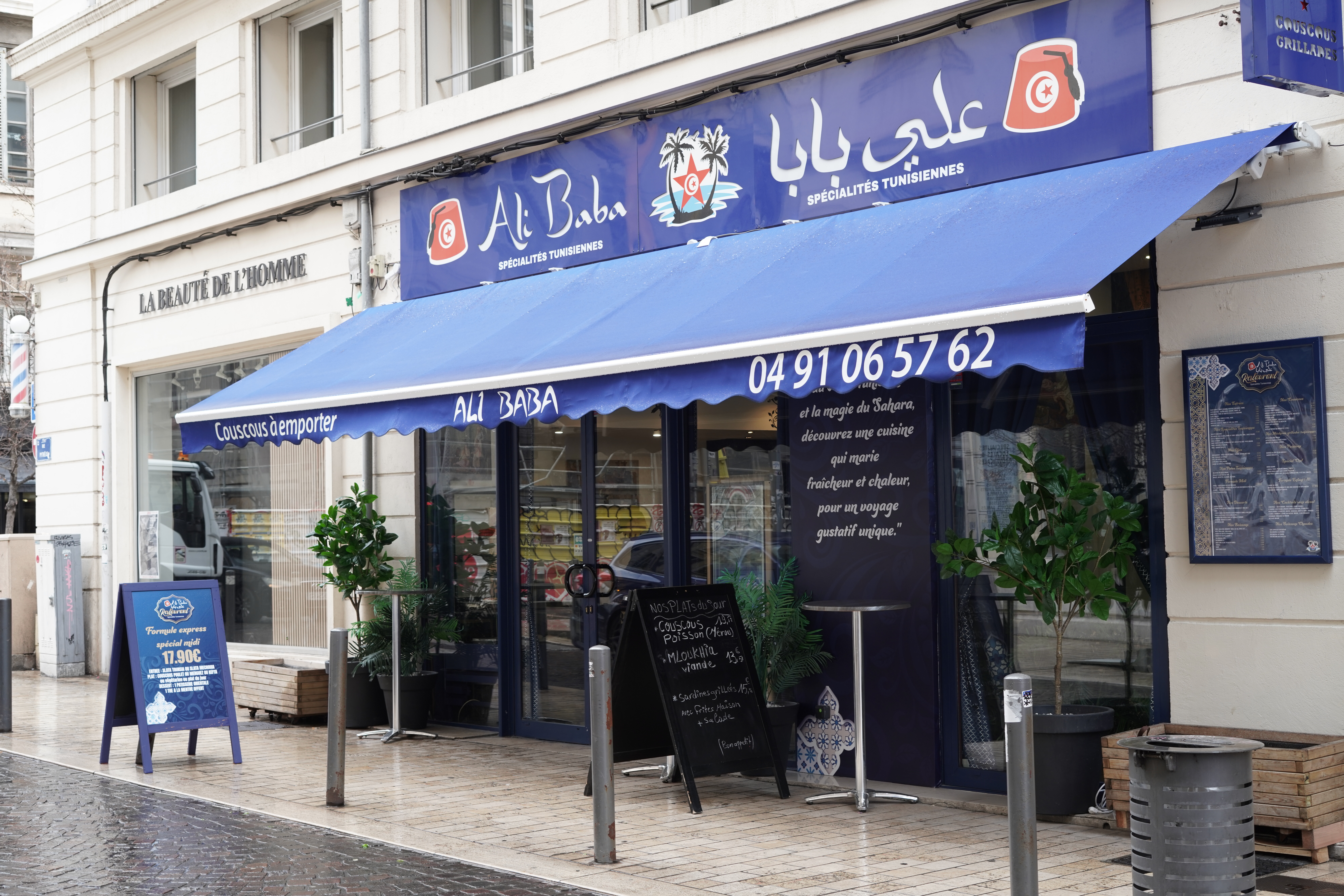 Restaurant Ali Baba